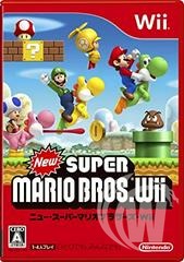 Super Mario Bros. Wii [Japanese]
